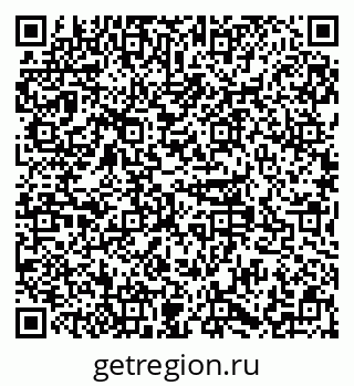 79379119090