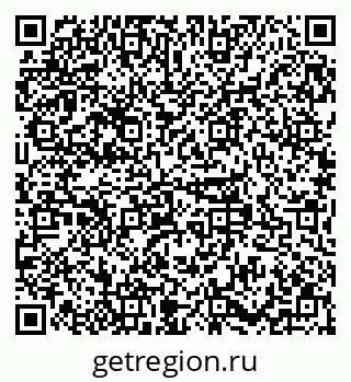 79379119137