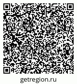 79379119138