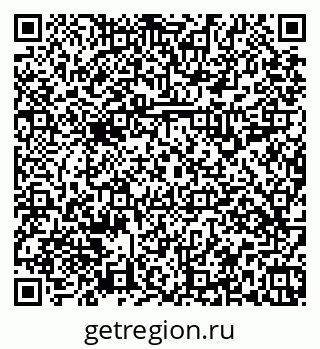 79379119139