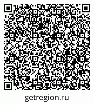 79379119140