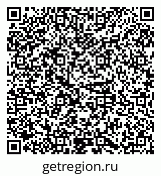 79379119184