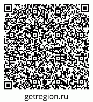 79379119190