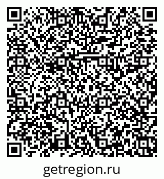 79379119194