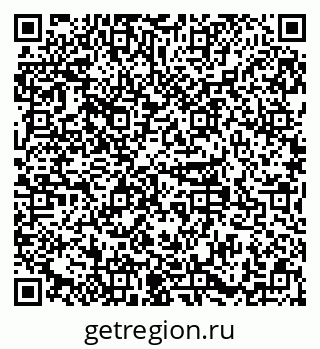 79379119200