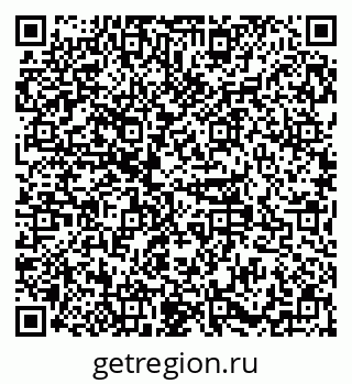 79379119214