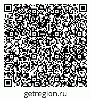 79379119250