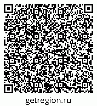 79379119256