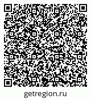 79379119261
