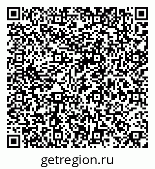79379119275