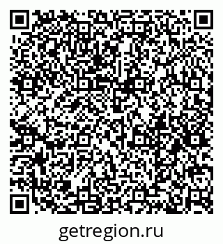 79379119300