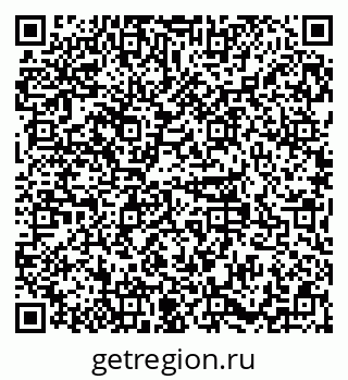 79379119310