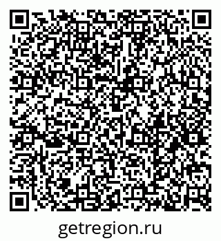 79379119320