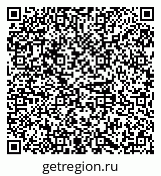 79379119380