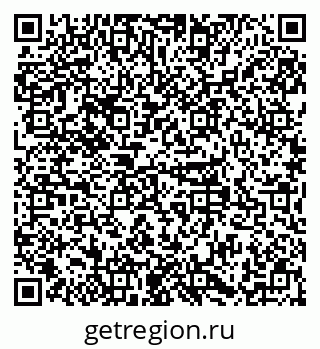 79379119386