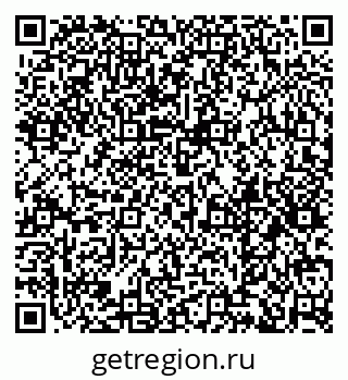 79379119392