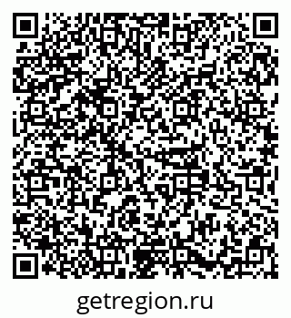 79379119410