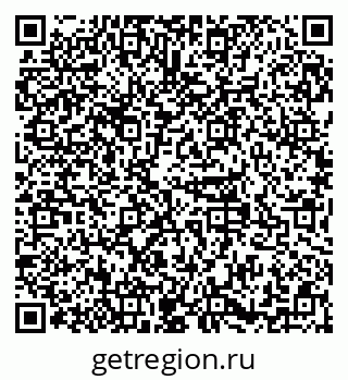 79379119450