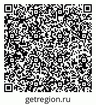 79379119490