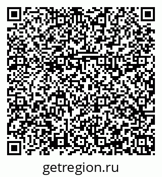 79379119500