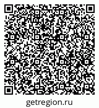 79379119610