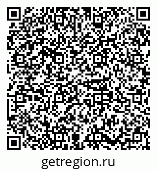 79379119638