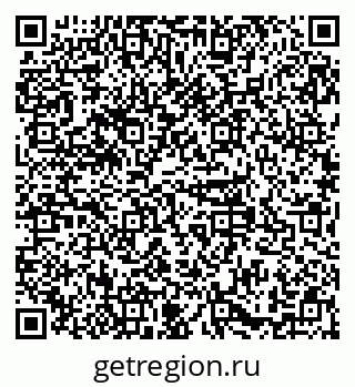 79379119648