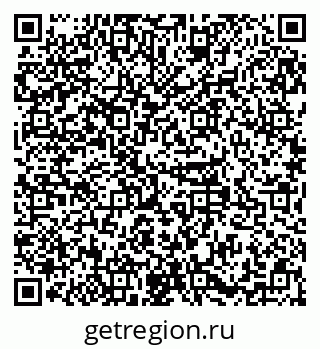 79379119670
