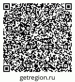 79379119696