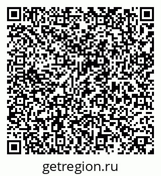 79379119700