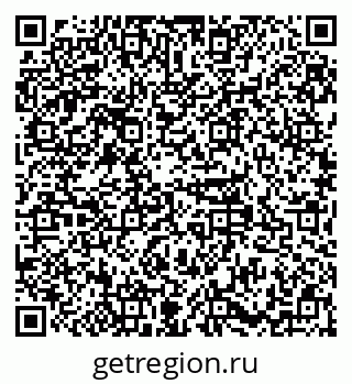 79379119722