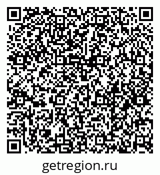 79379119724