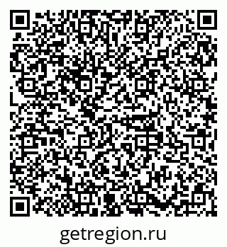 79379119730