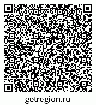 79379119738
