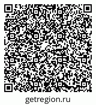 79379119742