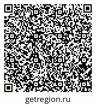 79379119750