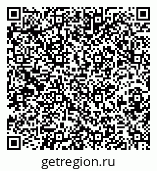 79379119888