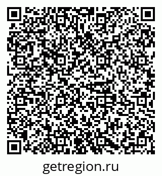 79379119890