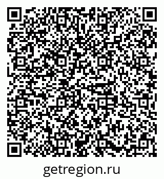 79379119900