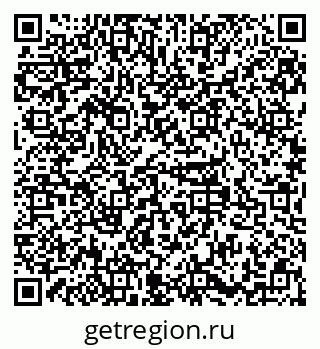 79379119920