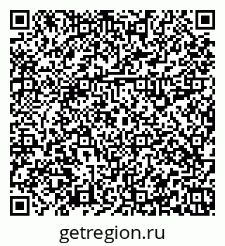 79379119921