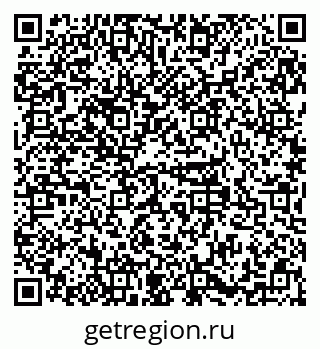 79379119970