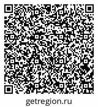 79379120000