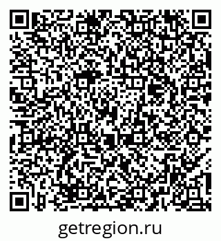 79379120001