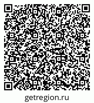 79379120004