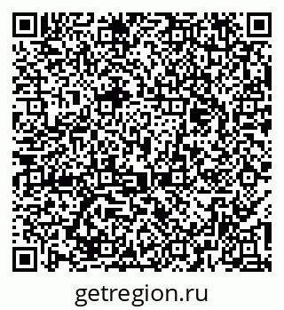 79379120005