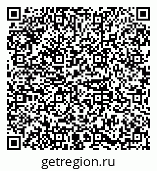 79379120007