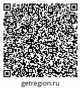 79379120008