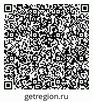 79379120012