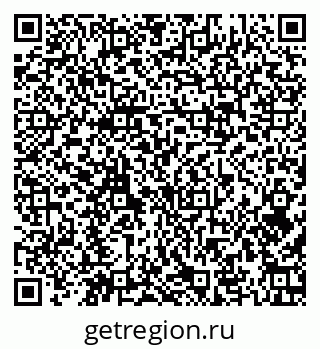 79379120020